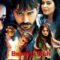 Bezovta-Ruh-Hind-Film-Ozbek-Tilida