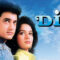 Dil-hind-film-ozbek-tilida-Bepul-Onlayn-Tomosha-Qiling-Hamda-HD-Formatda-Kochirib-Oling