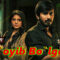 G`oyib Bo`lgan -Hind Film O`zbek Tilida
