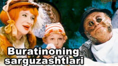 Buratinoning sarguzashtlari – O`zbek Tilida Ertak filmlar online tomosha qilish