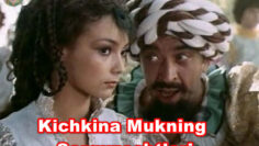 Kichkina Mukning Sarguzashtlari – Retro Film O`zbek Tilida online tomosha qilish