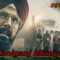 Raniganj Missiyasi – Hind kino