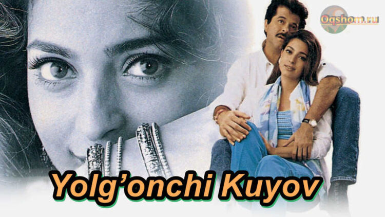 Yolg’onchi Kuyov – Hind Film O`zbek Tilida