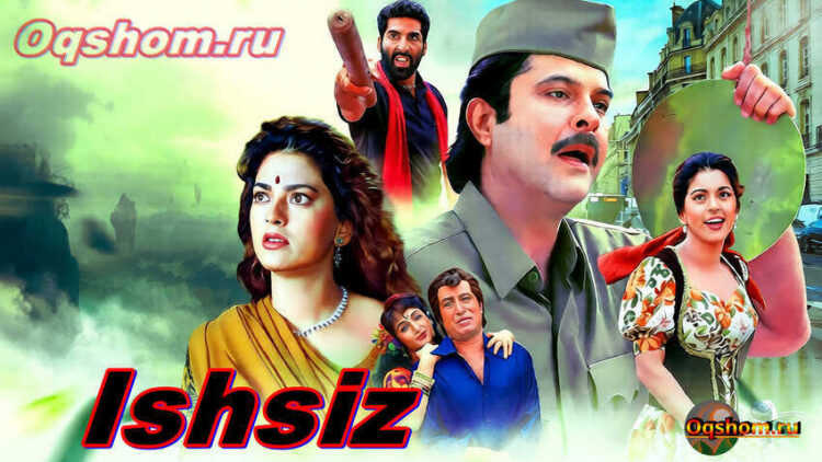 Ishsiz – Hind Film O`zbek Tilida (1996)