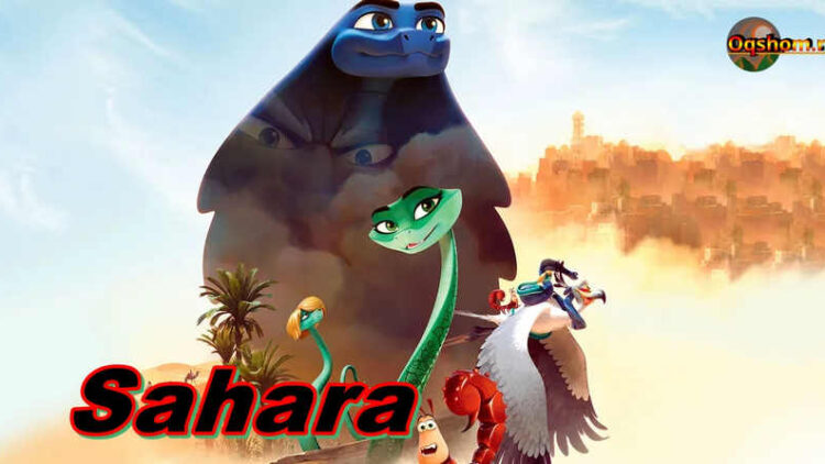 Sahara – Multfilm O`zbek tilida