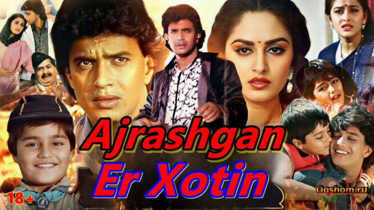 Ajrashgan Er Xotin – Hind Film O`zbek tilida 18+