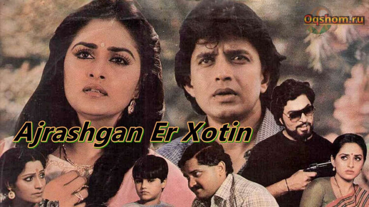 Ajrashgan Er Xotin – Hind Film O`zbek tilida