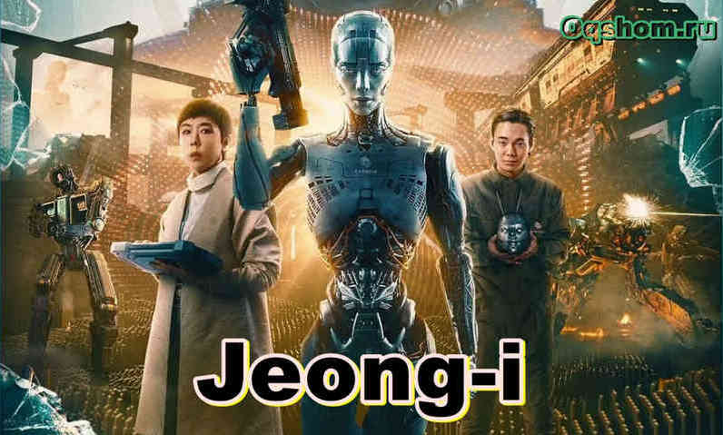 Preload Image