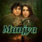 Munjya – Hind film O’zbek tilida ujas dahshatli kino
