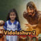 Vidolashuv 2 – hudo yor bo’lsin – hind film O’zbek tilida HD formatda