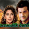Farzandlik burchi (1995) – Hind film O’zbek tilida