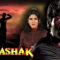O`ta xavfli shaxs – Hind film O`zbek tilida